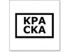 Краска Tattoo Ink