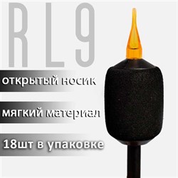 Одноразовый держатель Solaris (FOAM) Round 9 - фото 11572