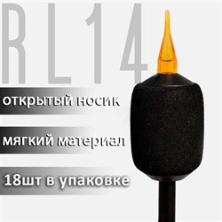 Одноразовый держатель Solaris (FOAM) Round 14 - фото 11574