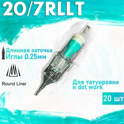 7RLLT (0,20mm) | Картриджи - CELESTE | Liner - фото 11656