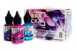 Краска Tattoo Ink - Сет Акварель - фото 5787