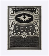Tattoo Revive - Soap саше (25 ml)