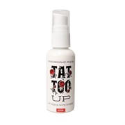 Tattoo UP - Крем по уходу за татуировкой (30мл)