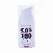 Tattoo UP - Крем по уходу за татуировкой (10мл)