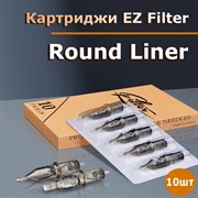Картриджи EZ Filter - Liner