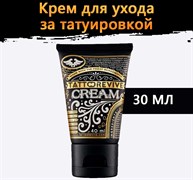 Tattoo Revive - Cream - Крем для ухода за татуировкой (30мл)
