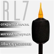 Одноразовый держатель Solaris (FOAM) Round 7