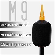 Одноразовый держатель Solaris (FOAM) Magnum 9