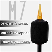 Одноразовый держатель Solaris (FOAM) Magnum 7