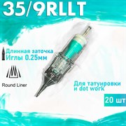 9RLLT (0,35mm) | Картриджи - CELESTE | Liner
