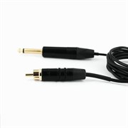VladΨBlad - ClipCord RCA Ultralight