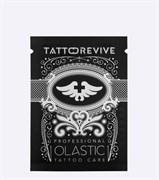 Olastic™ - Гель для ухода за тату (5мл)