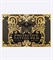 Tattoo Revive - PROTECTIVE TATTOO FILM (10 Листов) (30см x 20см) - фото 10167