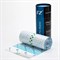 Пленка для заживления - EZ REGULAR Derm Defender Tattoo Adhesive Protective Shield - фото 11206