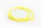Grommets Tube - GoodLuck Supply - фото 7325