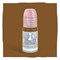 Perma Blend - Terra Cotta - фото 7390