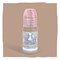 Perma Blend - Camouflage - фото 7404