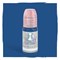 Perma Blend - Vivid Blue - фото 7433