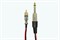 Кабель - Metis - MTM RCA Premium - фото 8057