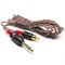 Bishop Premium Lightweight RCA cord (red) - фото 8071